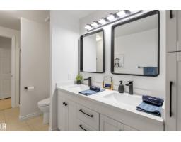 #105 10108 125 St Nw, Edmonton, AB T5N4B6 Photo 28
