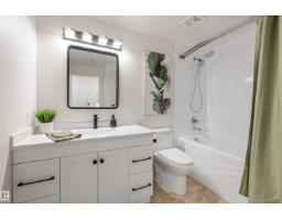 #105 10108 125 St Nw, Edmonton, AB T5N4B6 Photo 6