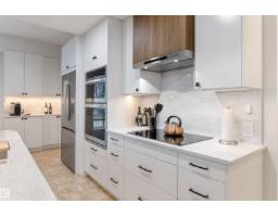 #105 10108 125 St Nw, Edmonton, AB T5N4B6 Photo 8