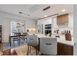 #105 10108 125 St Nw, Edmonton, AB T5N4B6 Photo 9