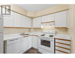 Bathroom - 808 - 1025 Grenon Avenue, Ottawa, ON K2B8S5 Photo 7