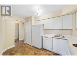 Bathroom - 808 - 1025 Grenon Avenue, Ottawa, ON K2B8S5 Photo 8