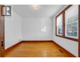 1669 Hickory Road, Windsor, ON N8Y3T2 Photo 10