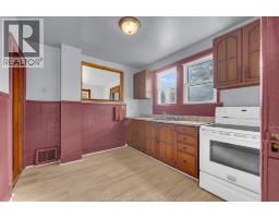 1669 Hickory Road, Windsor, ON N8Y3T2 Photo 14