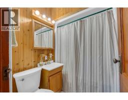 1669 Hickory Road, Windsor, ON N8Y3T2 Photo 18