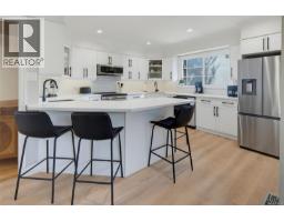 Kitchen - 943 Linkleas Ave, Oak Bay, BC V8S5C4 Photo 16