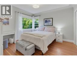 943 Linkleas Ave, Oak Bay, BC V8S5C4 Photo 20