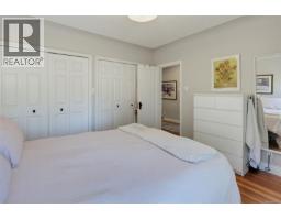943 Linkleas Ave, Oak Bay, BC V8S5C4 Photo 21