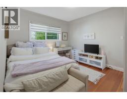 943 Linkleas Ave, Oak Bay, BC V8S5C4 Photo 23