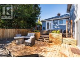 943 Linkleas Ave, Oak Bay, BC V8S5C4 Photo 37