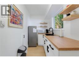 943 Linkleas Ave, Oak Bay, BC V8S5C4 Photo 40
