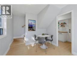 943 Linkleas Ave, Oak Bay, BC V8S5C4 Photo 41
