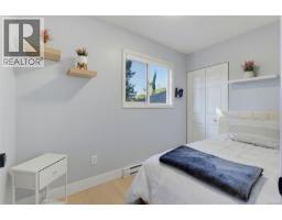 943 Linkleas Ave, Oak Bay, BC V8S5C4 Photo 47