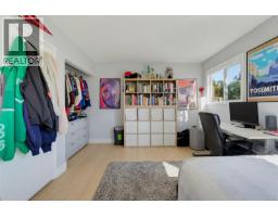 943 Linkleas Ave, Oak Bay, BC V8S5C4 Photo 49