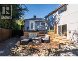 943 Linkleas Ave, Oak Bay, BC V8S5C4 Photo 51