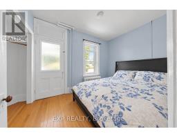 110 Chambers Street, Smiths Falls, ON K7A2Z1 Photo 15