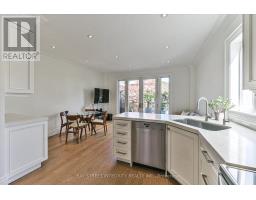 354 Old Orchard Grove, Toronto, ON M5M2E9 Photo 15