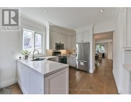 354 Old Orchard Grove, Toronto, ON M5M2E9 Photo 16