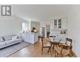 354 Old Orchard Grove, Toronto, ON M5M2E9 Photo 18