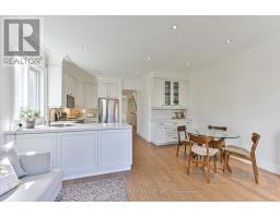 354 Old Orchard Grove, Toronto, ON M5M2E9 Photo 20