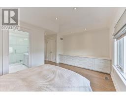 354 Old Orchard Grove, Toronto, ON M5M2E9 Photo 24