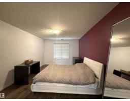 #135 2096 Blackmud Creek Dr Sw, Edmonton, AB T6W0G1 Photo 14