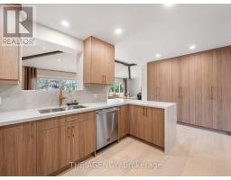26 Webster Drive, Aurora, ON L4G2A5 Photo 16