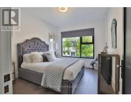7b Iroquois Avenue, Mississauga, ON L5G1M7 Photo 22