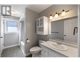 10 Kenwood Circle, Charlottetown, PE C1E1Z8 Photo 15