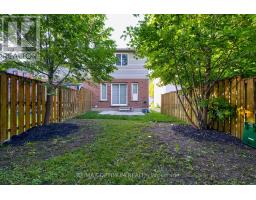 345 Dalhousie Street, Brantford, ON N3S3V9 Photo 36