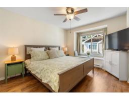 49 15030 58 Avenue, Surrey, BC V3S9G3 Photo 21