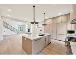 1 23787 40 Avenue, Langley, BC V2Z2J9 Photo 14