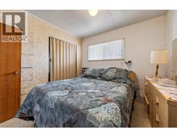 1291 6th Avenue, Fernie, BC V0B1M0 Photo 17