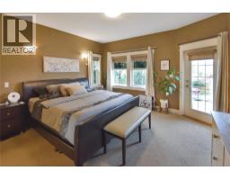 Full ensuite bathroom - 1704 2nd Ave S, Cranbrook, BC V1C0A1 Photo 7