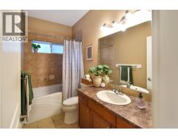 1704 2nd Ave S, Cranbrook, BC V1C0A1 Photo 27