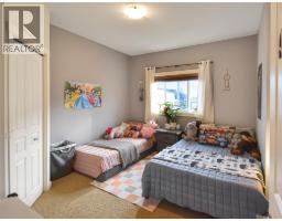 1704 2nd Ave S, Cranbrook, BC V1C0A1 Photo 25