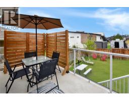 1704 2nd Ave S, Cranbrook, BC V1C0A1 Photo 33