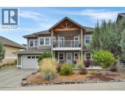 1704 2nd Ave S, Cranbrook, BC V1C0A1 Photo 39