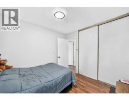 16, 803 Varsity Estates Drive Nw, Calgary, AB T3B4W5 Photo 21