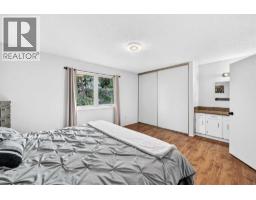 16, 803 Varsity Estates Drive Nw, Calgary, AB T3B4W5 Photo 15