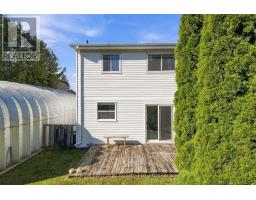 814 Cavan Court, Oshawa, ON L1J7B8 Photo 23