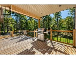 1913 Wagarville Road, Frontenac, ON K0H2K0 Photo 34