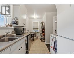 115 Ash Street E, Saskatoon, SK S7J0J7 Photo 11