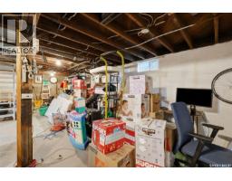 115 Ash Street E, Saskatoon, SK S7J0J7 Photo 19