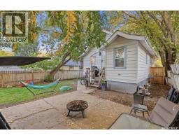 115 Ash Street E, Saskatoon, SK S7J0J7 Photo 23