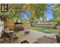 115 Ash Street E, Saskatoon, SK S7J0J7 Photo 24