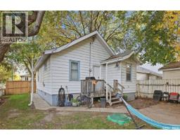115 Ash Street E, Saskatoon, SK S7J0J7 Photo 25