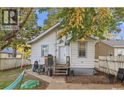 115 Ash Street E, Saskatoon, SK S7J0J7 Photo 26