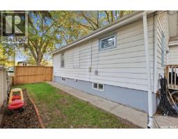 115 Ash Street E, Saskatoon, SK S7J0J7 Photo 27