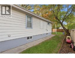 115 Ash Street E, Saskatoon, SK S7J0J7 Photo 28
